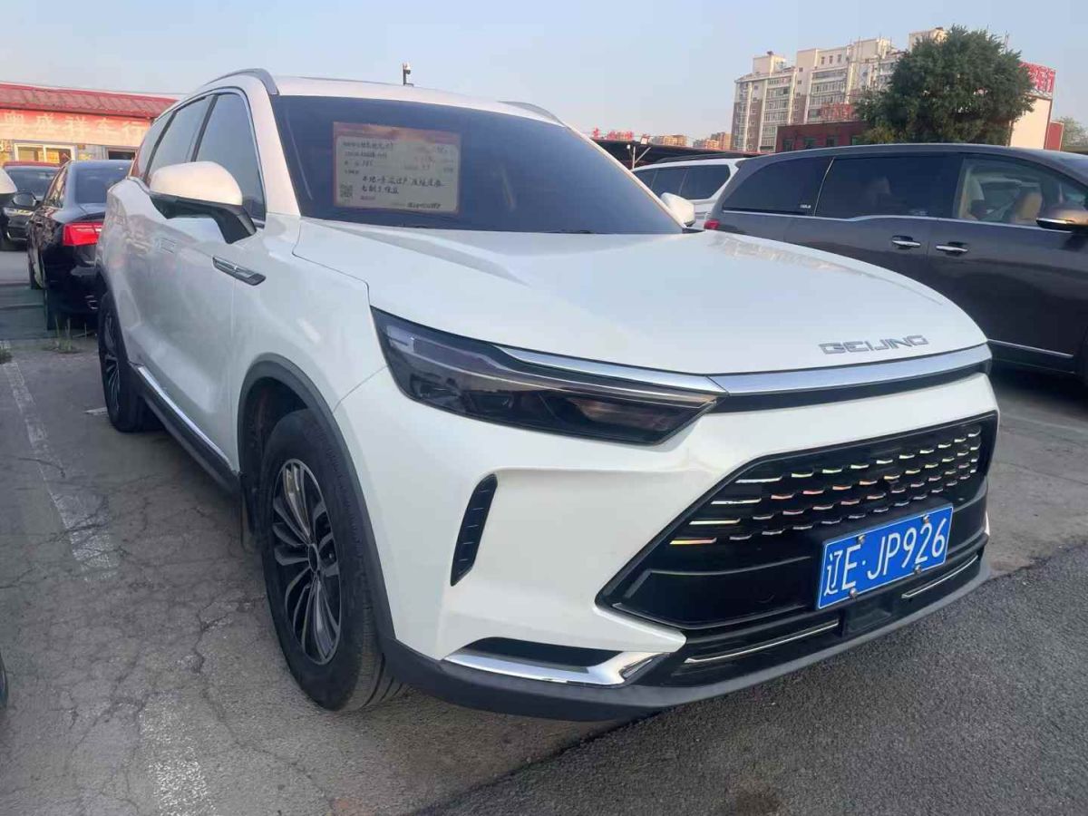 奔馳 奔馳G級  2022款 G 350圖片