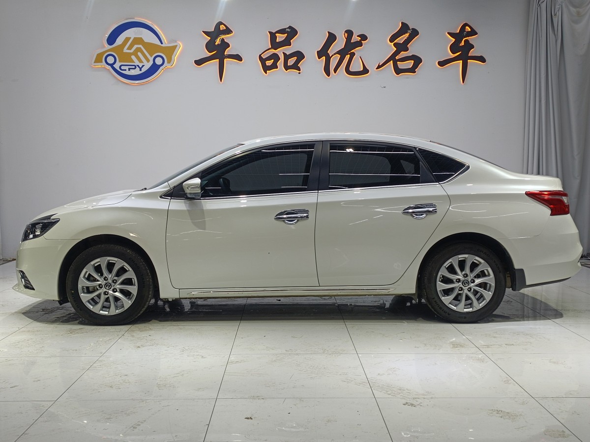 日產(chǎn) 軒逸  2016款 1.6XV CVT智享版圖片