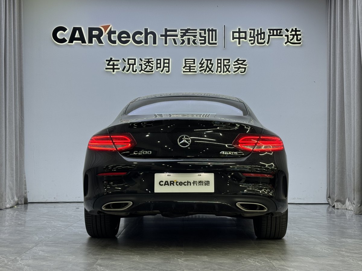 奔馳 奔馳C級(jí)  2017款 C 200 4MATIC 轎跑版圖片