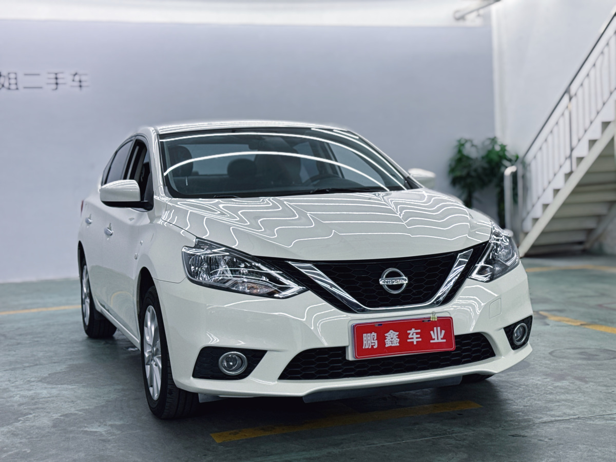 日產(chǎn) 軒逸  2021款 1.6L XE CVT舒享版圖片