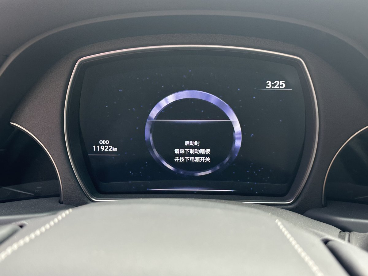 雷克薩斯 LS  2021款 500h 豪華版圖片