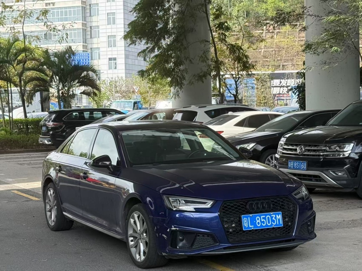 奧迪 奧迪A4L  2019款 40 TFSI 時(shí)尚型 國V圖片