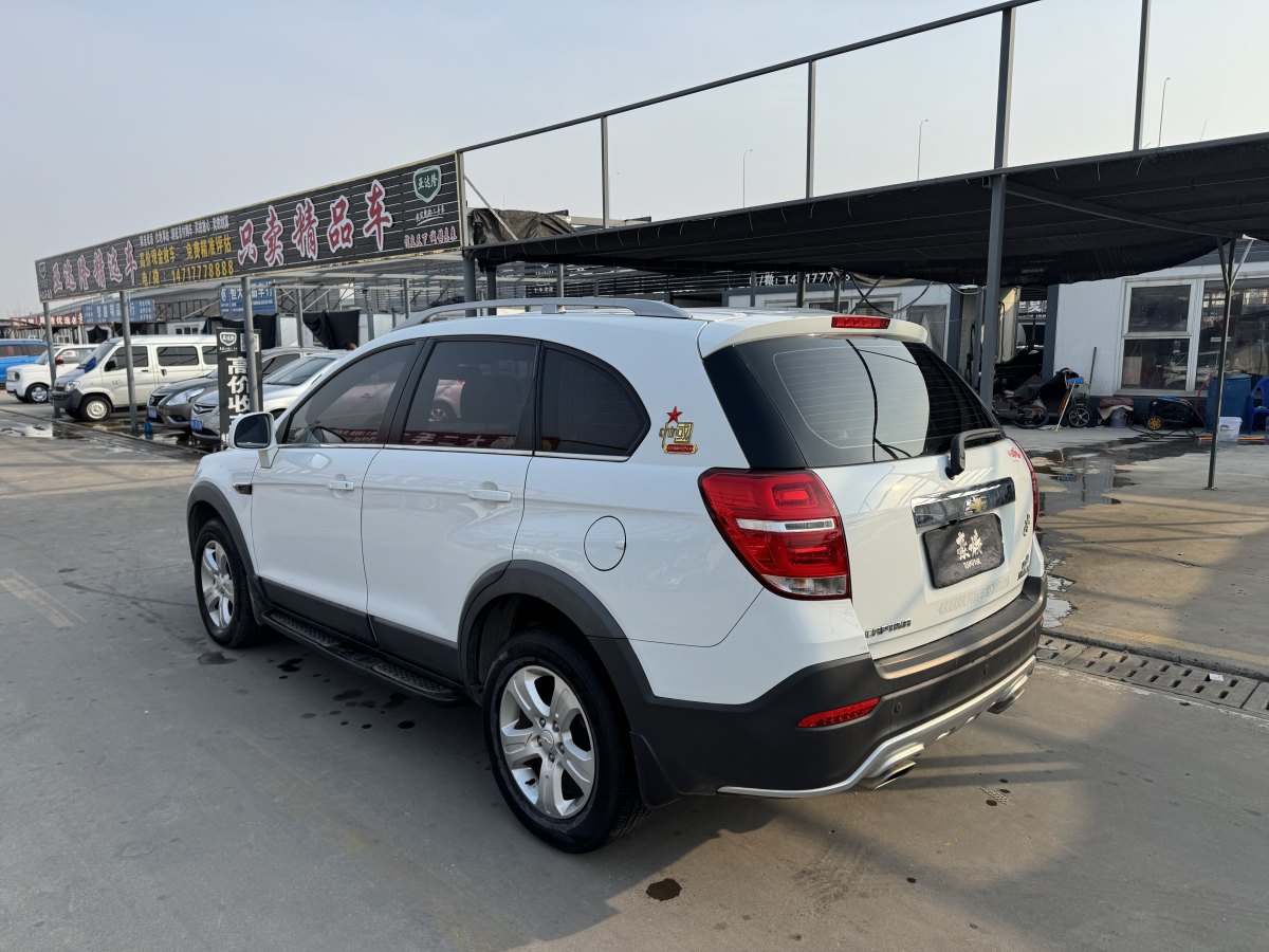 雪佛蘭 科帕奇  2015款 2.4L 兩驅(qū)城市版 5座圖片