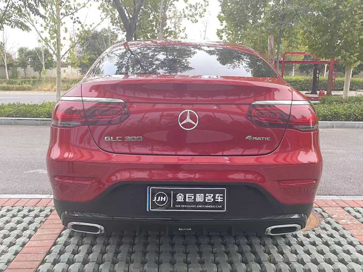 2020年1月奔馳 奔馳GLC  2023款 GLC 300 4MATIC 轎跑SUV