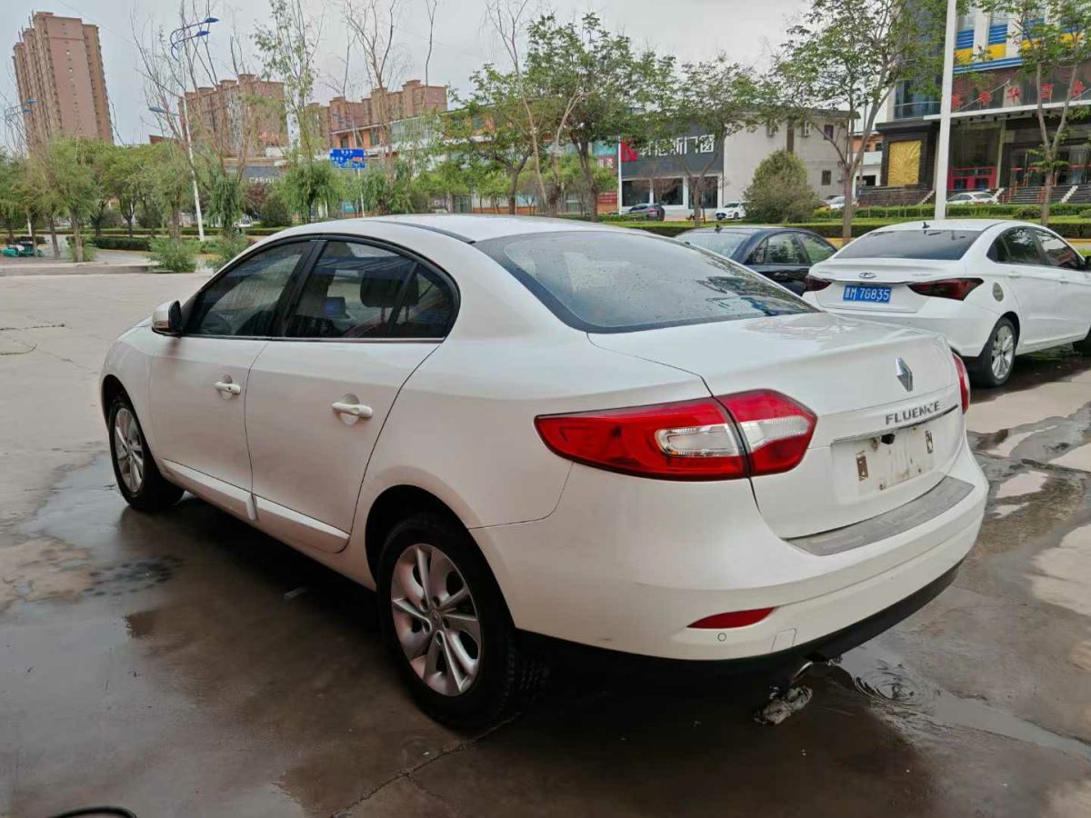 日產(chǎn) 天籟  2016款 2.0L XE 時(shí)尚版圖片