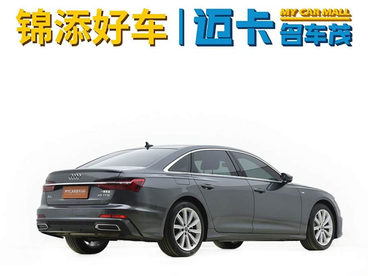 奧迪 奧迪A6L  2021款 45 TFSI 臻選動感型圖片