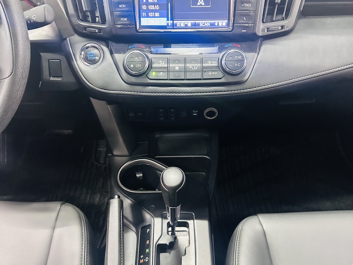 豐田 RAV4  2016款 榮放 2.0L CVT兩驅(qū)舒適版圖片