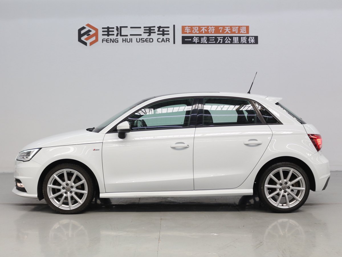 2016年1月奧迪 奧迪A1  2016款 30 TFSI Sportback S Line運(yùn)動(dòng)版