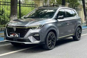 RX5 榮威 PLUS 300TGI 自動Ali國潮榮麟版