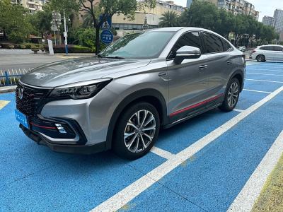 2021年11月 長(zhǎng)安 CS85 COUPE 2.0T 自動(dòng)豪華型圖片