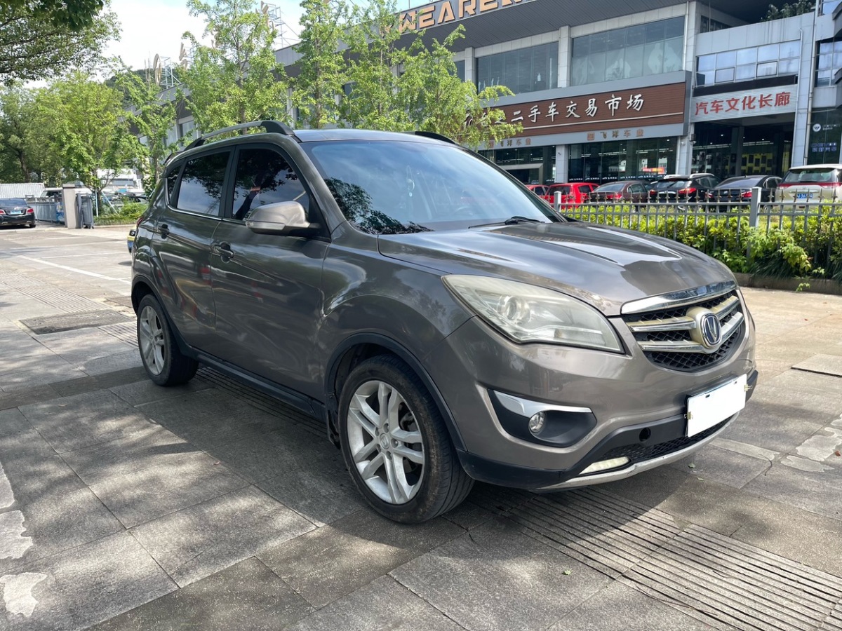 長安 CS35  2015款 1.6L 自動豪華型 國IV圖片