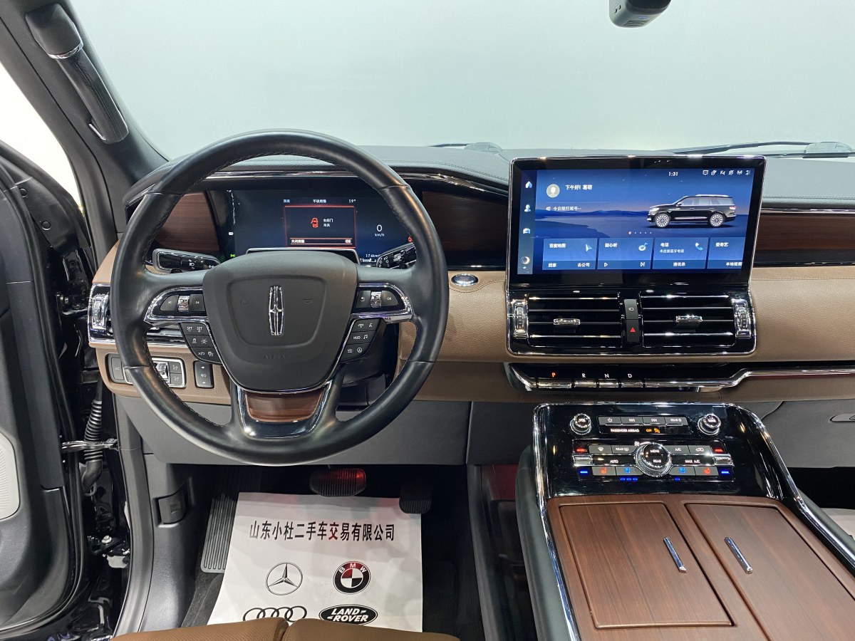 林肯 領(lǐng)航員  2022款 3.5T 尊耀版圖片