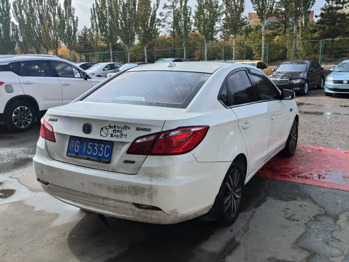 長(zhǎng)安 逸動(dòng)  2015款 1.6L 手動(dòng)豪華型 國(guó)V圖片