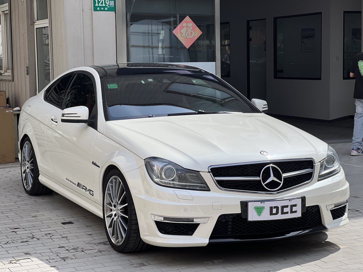 2015年10月奔馳 奔馳C級(jí)AMG  2012款 AMG C 63 Coupe 高性能版