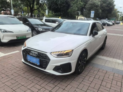 2022年3月 奧迪 奧迪A4L 40 TFSI 豪華動(dòng)感型圖片