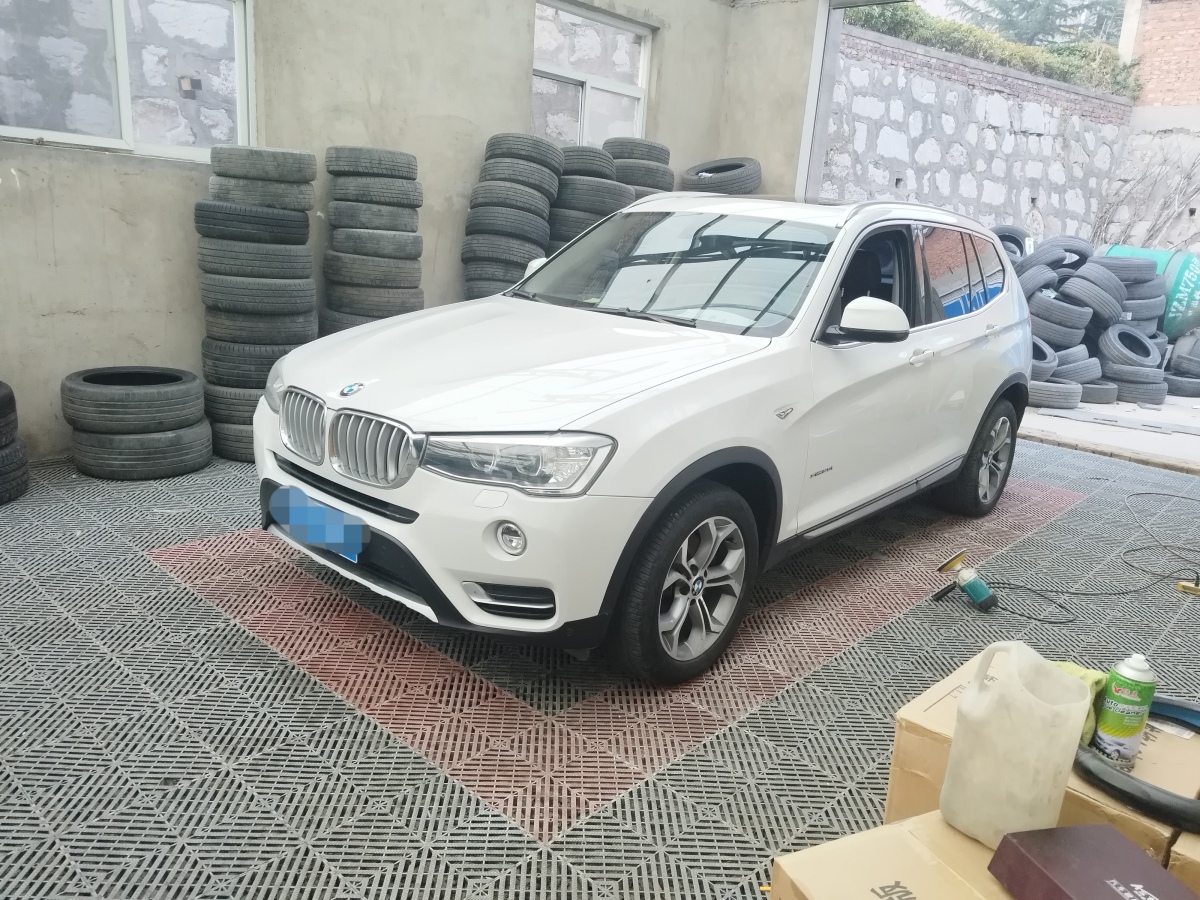 寶馬 寶馬X3  2014款 xDrive20i X設(shè)計(jì)套裝圖片