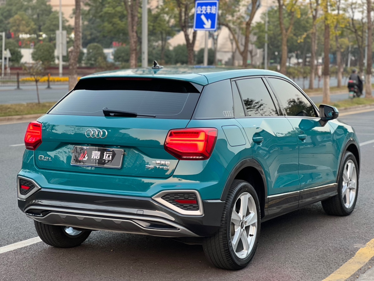 奧迪 奧迪Q2L  2022款 35 TFSI 進取動感型圖片