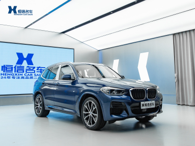 2021年1月 寶馬 寶馬X3 改款 xDrive30i 領(lǐng)先型 M運(yùn)動(dòng)套裝圖片