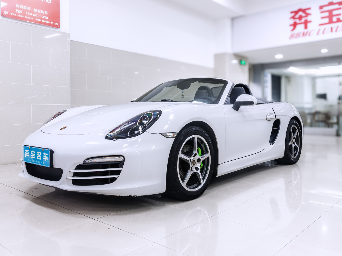 保時(shí)捷 Boxster  2013款 Boxster 2.7L圖片