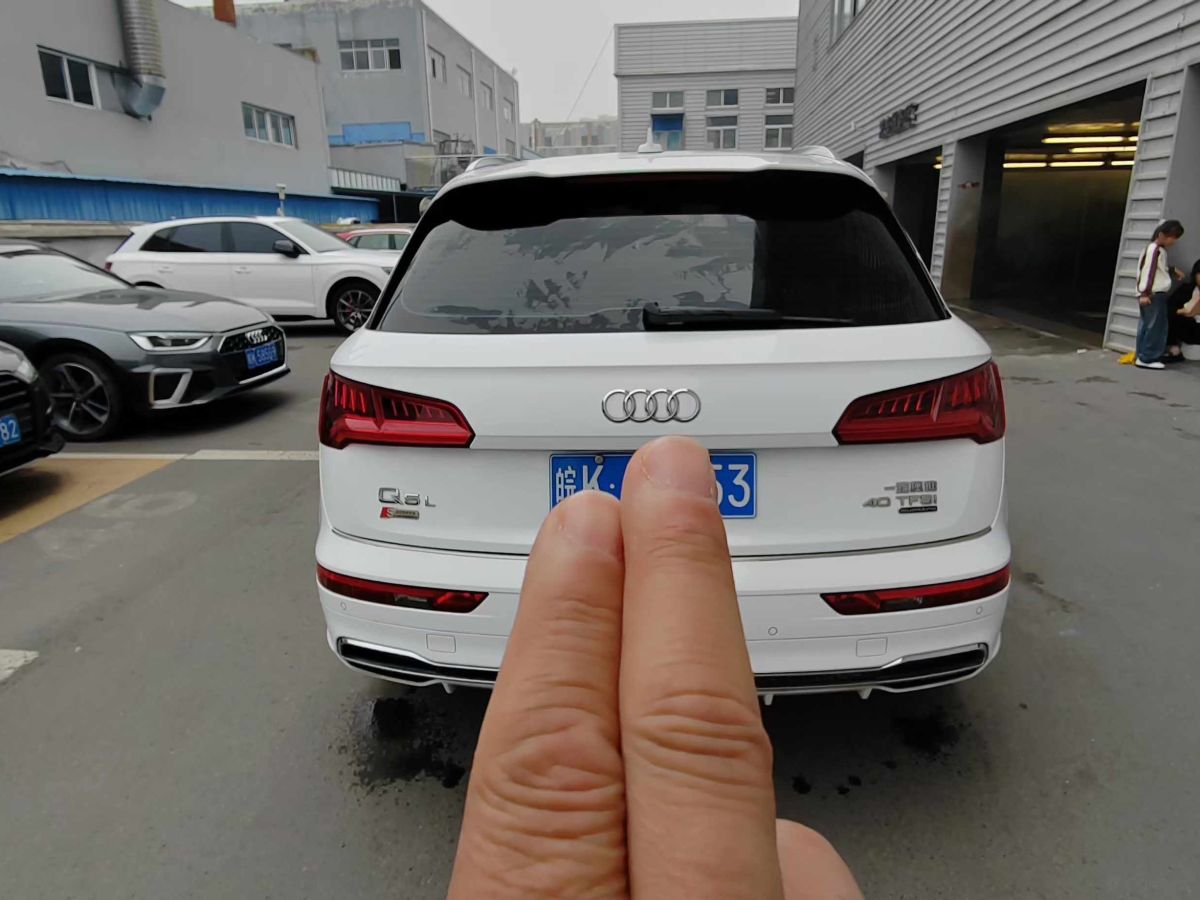 奧迪 奧迪Q3  2020款 35 TFSI 時尚動感型圖片