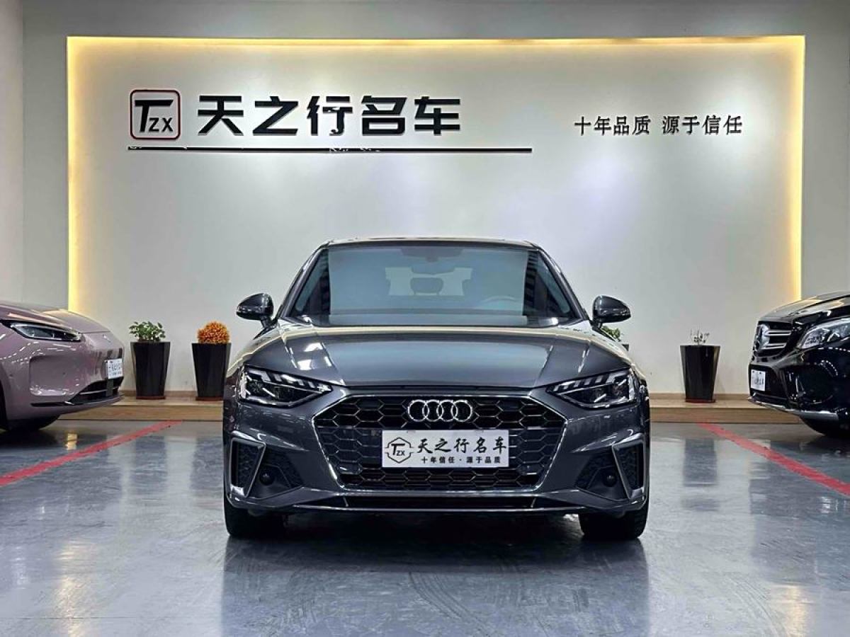 奧迪 奧迪A4L  2020款 40 TFSI 時(shí)尚動(dòng)感型圖片