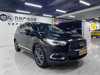 2021年7月 英菲尼迪 QX60(進口) 2.5 S/C Hybrid 兩驅(qū)卓越版 國VI圖片