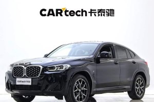 寶馬X4 寶馬 xDrive 25i M運動套裝