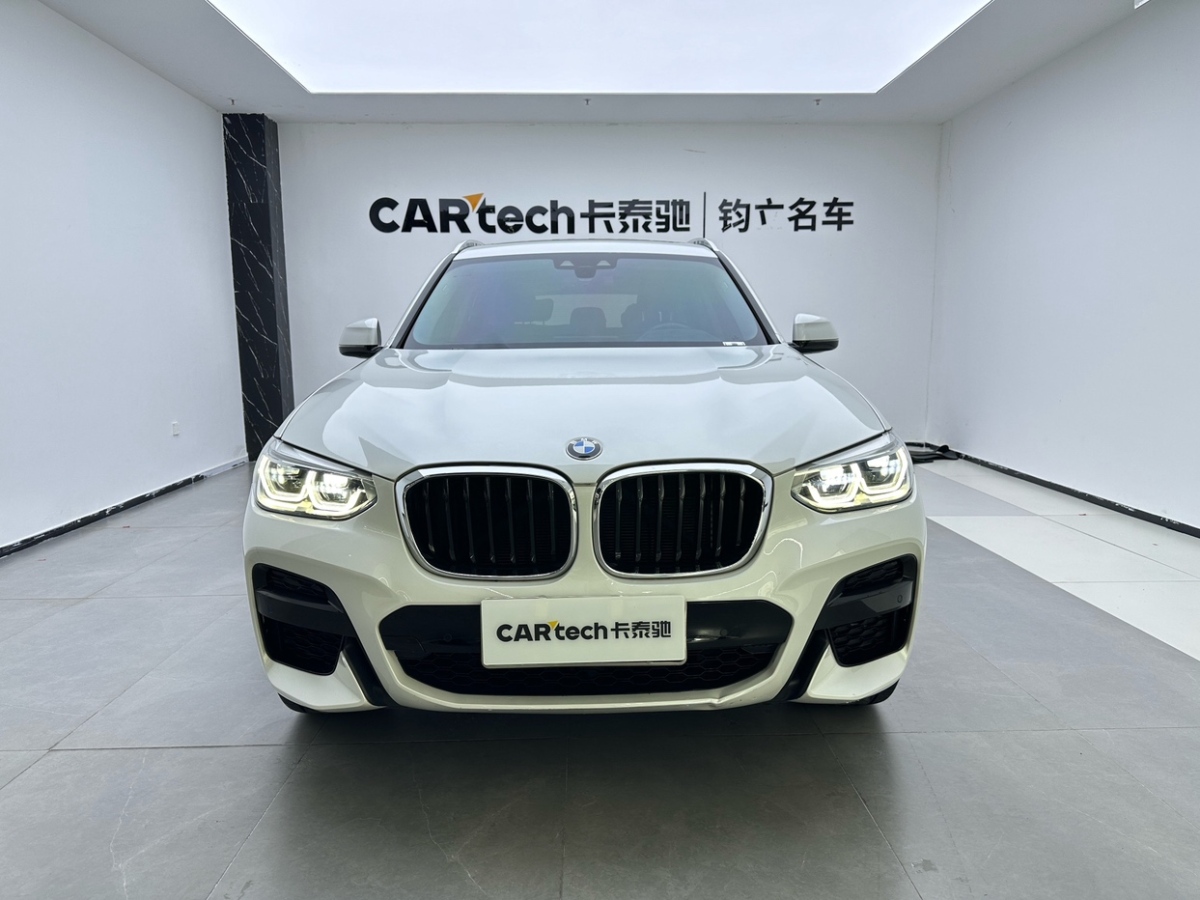 寶馬X3 2020款 xDrive25i M運(yùn)動(dòng)套裝 國VI圖片