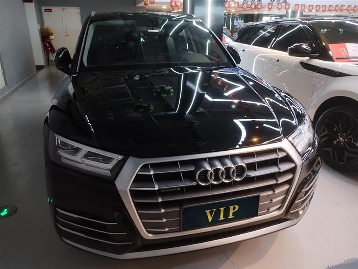 奧迪 奧迪Q5L  2021款 40 TFSI 豪華動感型圖片