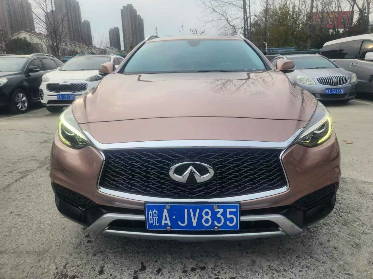 英菲尼迪 QX30  2017款 1.6T 兩驅時尚版圖片