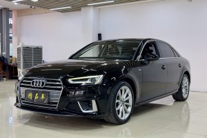 奥迪A4L 奥迪 40 TFSI 时尚型 国V