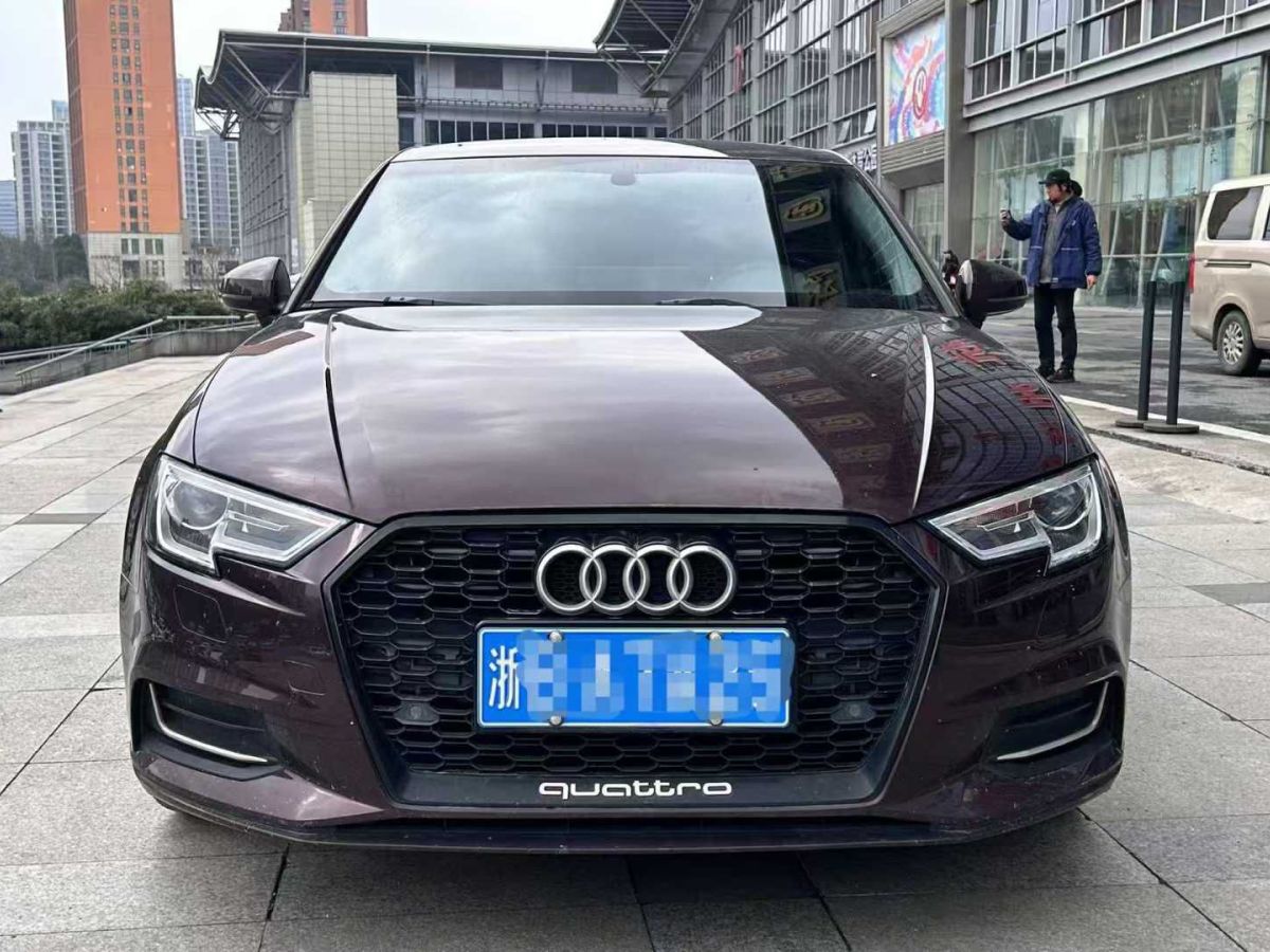 奧迪 奧迪A3  2020款 Limousine 35 TFSI 進取型圖片
