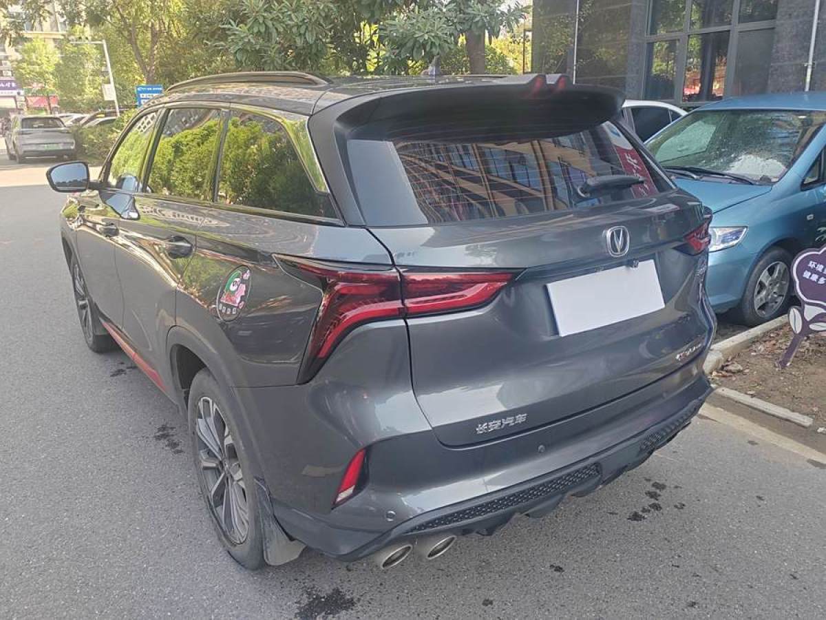 長(zhǎng)安 CS75 PLUS  2021款 2.0T 自動(dòng)領(lǐng)航型圖片