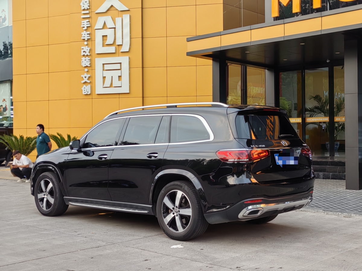 奔馳 奔馳GLS  2021款 改款 GLS 450 4MATIC 時(shí)尚型圖片