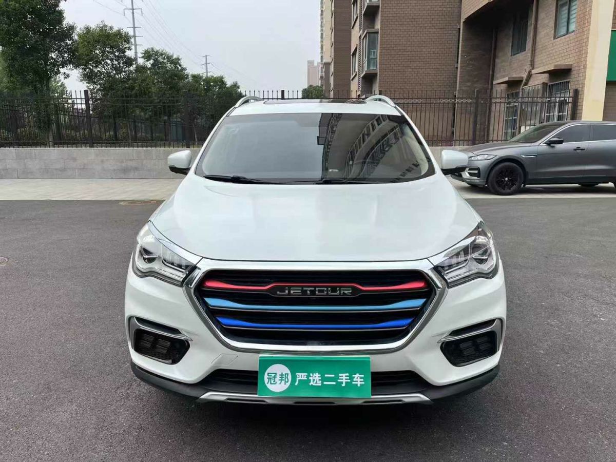 捷途 X70S  2019款 1.5T 自動(dòng)樂途版圖片