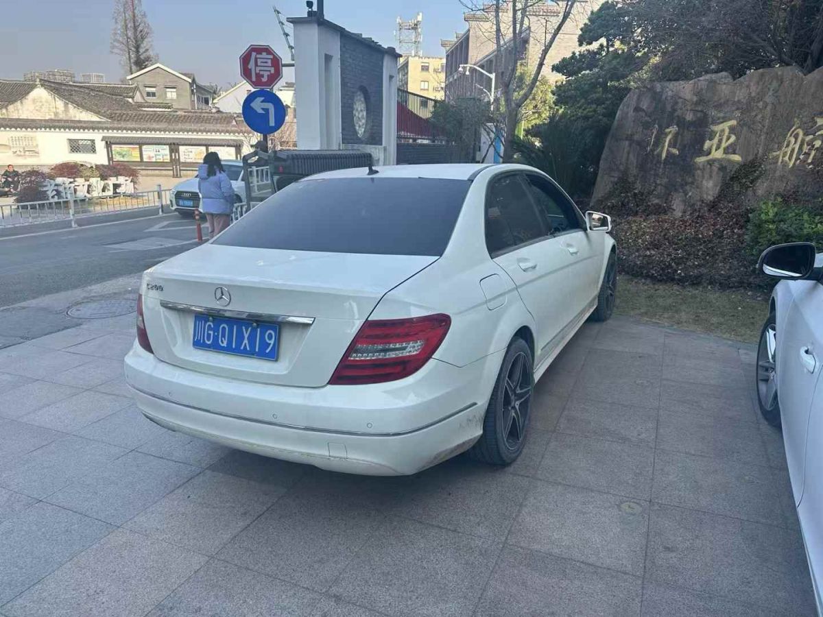 奔馳 奔馳C級AMG  2012款 AMG C 63 動感型圖片