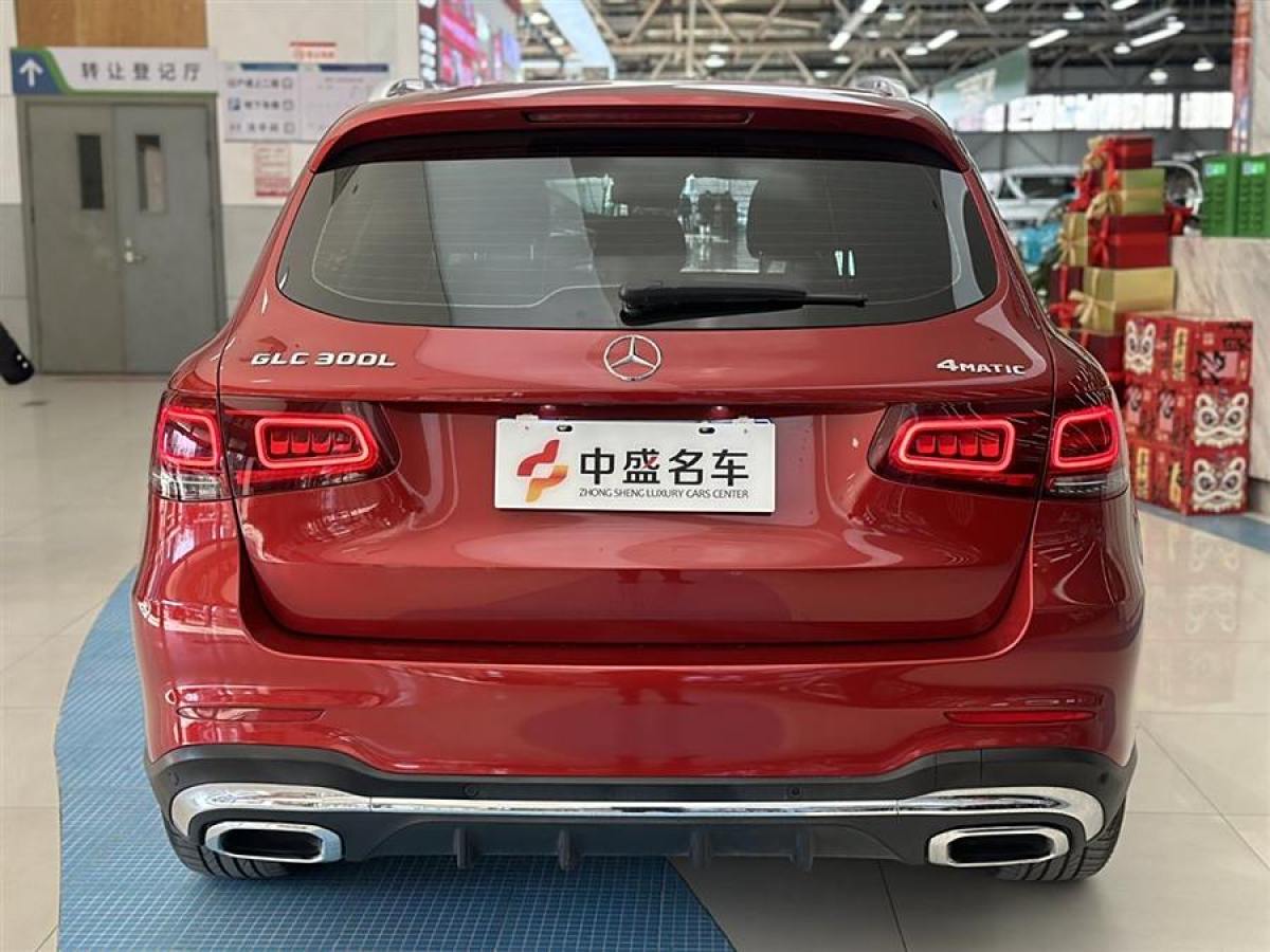 奔馳 奔馳GLC  2018款 改款 GLC 300 4MATIC 動(dòng)感型圖片