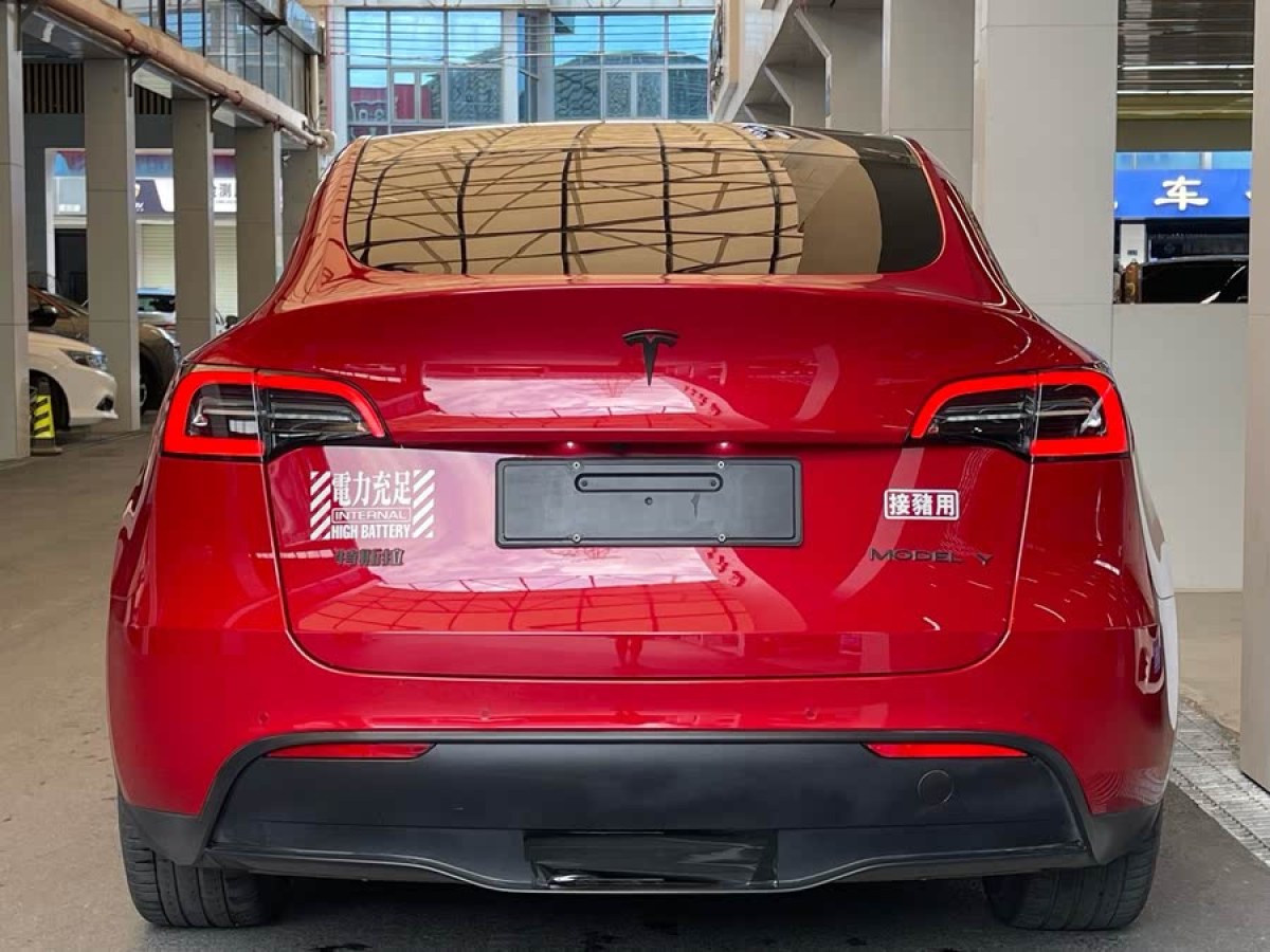 特斯拉 Model Y  2022款 改款 長續(xù)航全輪驅(qū)動版圖片