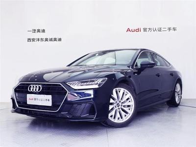 2022年1月 奧迪 奧迪A7(進(jìn)口) 45 TFSI 臻選型圖片