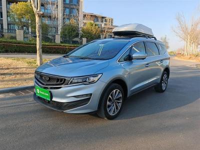 2021年1月 吉利 嘉際新能源 ePro 1.5TD PHEV 臻享型圖片