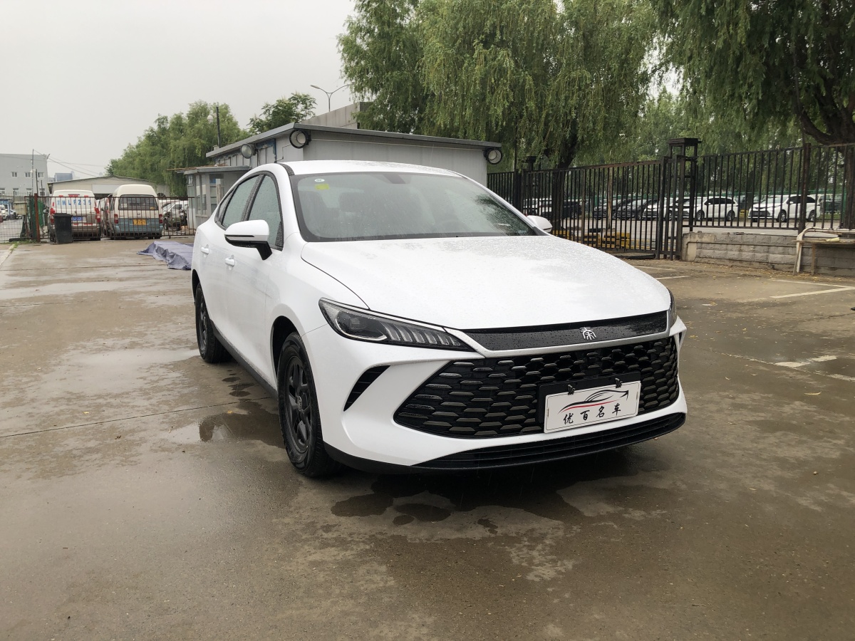 比亞迪 秦PLUS  2025款 DM-i 智駕版 55KM領(lǐng)先型圖片