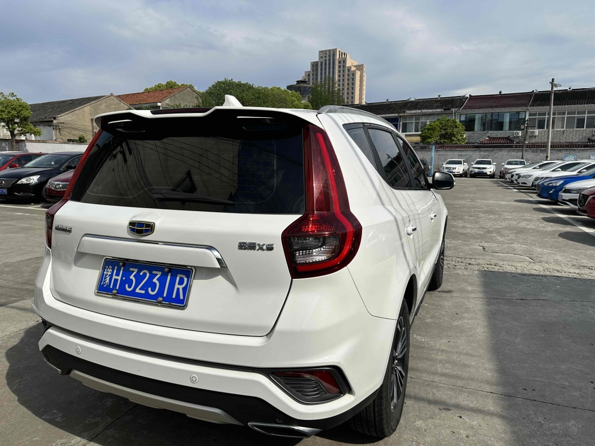 吉利 远景SUV  2018款 1.8L 手动4G互联尊贵型图片