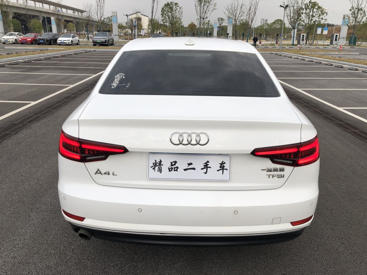 奧迪 奧迪A4L  2018款 30周年年型 30 TFSI 進(jìn)取型圖片