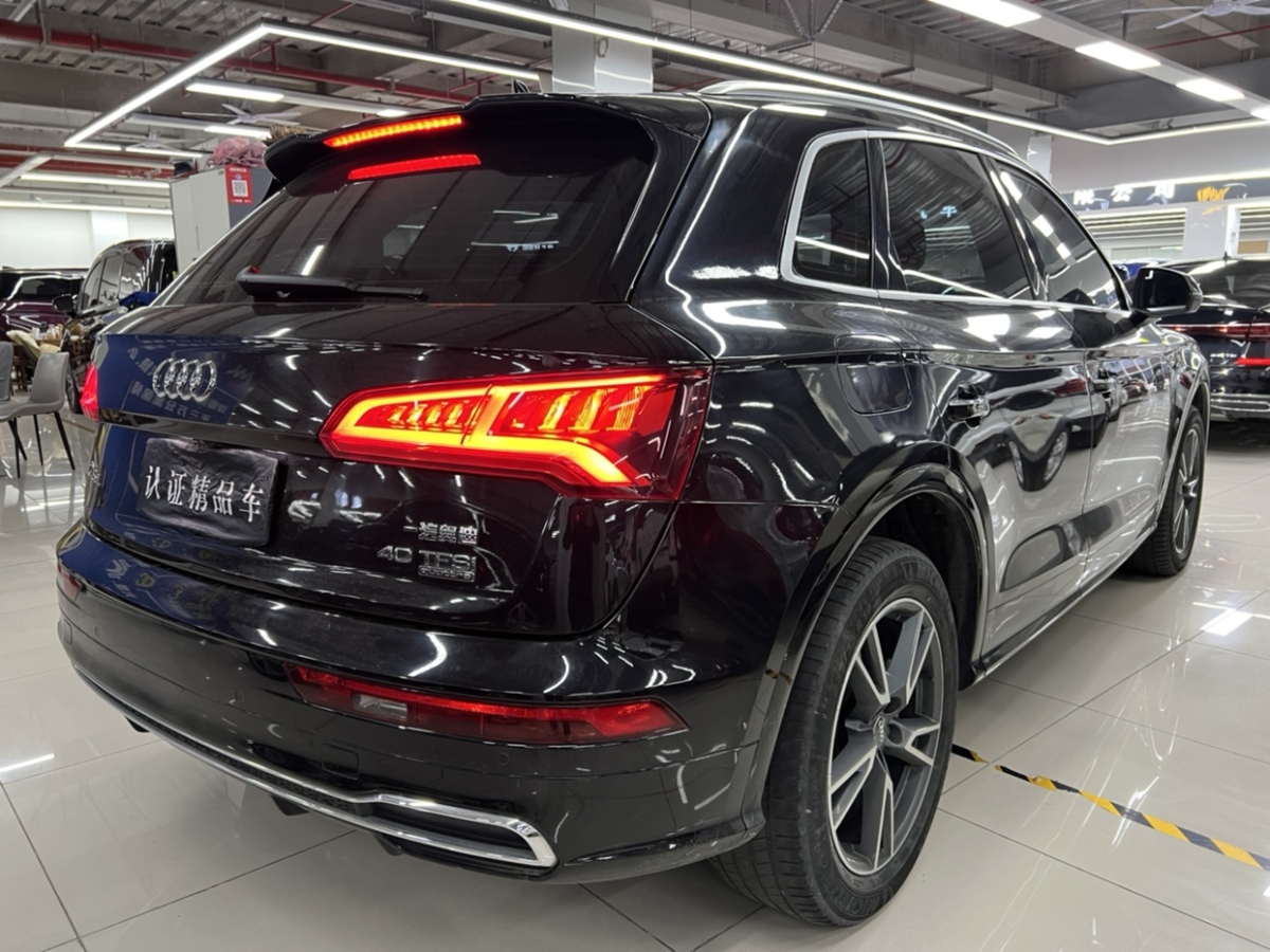 奧迪 奧迪Q5L  2020款 40 TFSI 榮享時尚型圖片