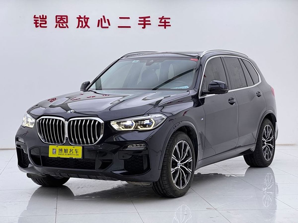 寶馬 寶馬X5  2020款 xDrive40i M運(yùn)動(dòng)套裝圖片