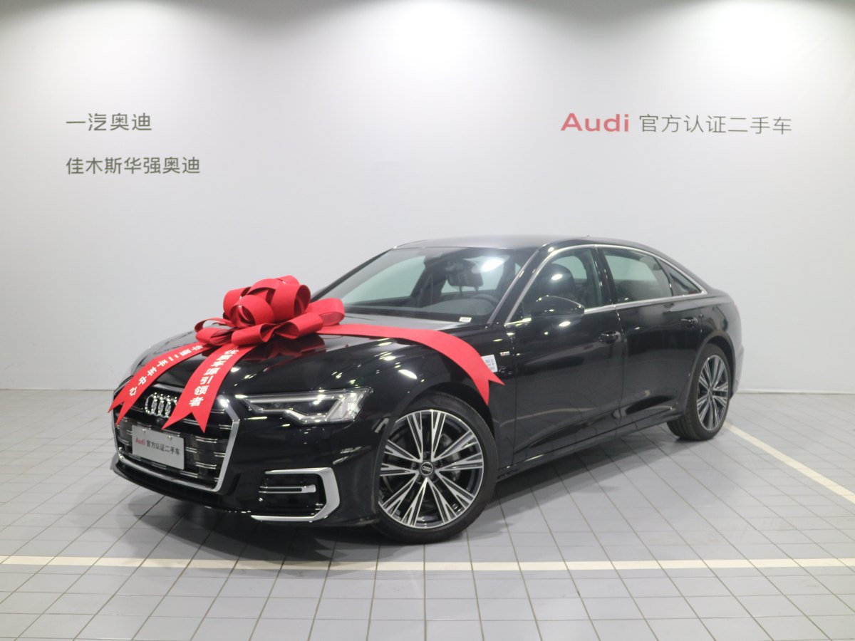 奧迪 奧迪A6L  2024款 45 TFSI quattro 臻選動(dòng)感型圖片