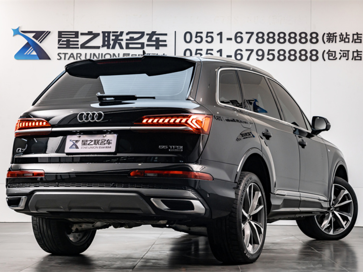 奧迪Q7 23款 55 TFSI quattro S line 運(yùn)動(dòng)型圖片