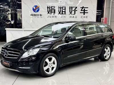 2015年3月 奔馳 奔馳R級(jí)(進(jìn)口) R 400 4MATIC 商務(wù)型圖片