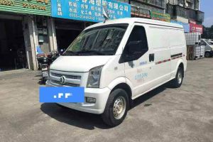 EC35 瑞驰 EC35 II 41.86kWh