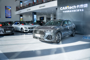 奧迪Q3 奧迪 40 TFSI 時尚動感型